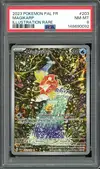 PSA 8 Magicarpe - Image 1