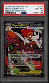 PSA 10 Méga-Baggaïd Ex thumbnail 1