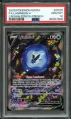 PSA 10 Luminéon V thumbnail 1