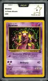 PCA 9 Mewtwo thumbnail 1