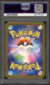PSA 10 Mew Ex thumbnail 2