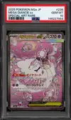 PSA 10 Mega Diancie Ex thumbnail 1