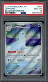 PSA 10 Lamantine thumbnail 1