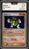 PCA 9 Grolem Ex - Image 1