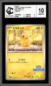 CCC 10 Pikachu thumbnail 1