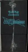 ETB SL5 Ultra-Prisme - Image 3