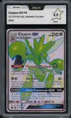PCA 9.5 Cizayox Gx thumbnail 1