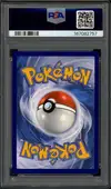 PSA 10 Munja thumbnail 2
