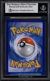 BGS 8.5 Yveltal Ex thumbnail 2