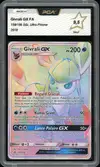 PCA 9.5 Givrali Gx Rainbow thumbnail 1