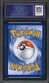 CA 9.5 Lugia VStar Gold thumbnail 2