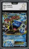 PCA 9 Méga Tortank Ex thumbnail 1