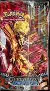 Display XY Offensive Vapeur - Image 3