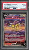 PSA 9 Raikou V - Image 1
