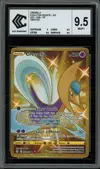 CCC 9.5 Cresselia Gold - Image 1