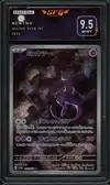 SFG 9.5 Mewtwo thumbnail 1