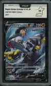PCA 10 Rapid Strike Urshifu V thumbnail 1