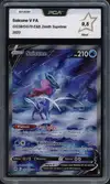 PCA 9.5 Suicune V thumbnail 1