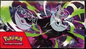 Display ME5 Nuit Noire thumbnail 5