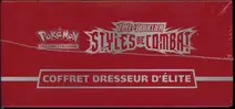ETB EB5 Styles de Combat - Image 6