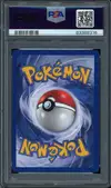 PSA 10 Ossatueur thumbnail 2