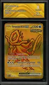 CA 8 Serpente-Eau Ex Gold - Image 1
