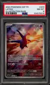 PSA 8 Latios - Image 1