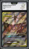 PCA 9.5 Mentali et Deoxys Gx thumbnail 1