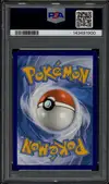 PSA 9 Aventure de Luth thumbnail 2