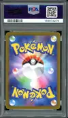 PSA 10 Aerodactyl V thumbnail 2