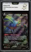 PCA 9.5 Zacian V thumbnail 1