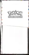 ETB EV3.5 151 thumbnail 6