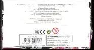 Display EB8 Poing de Fusion thumbnail 6