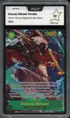 PCA 10 Dracule Mihawk - Image 1