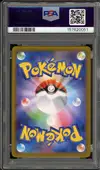 PSA 10 Seismitoad thumbnail 2
