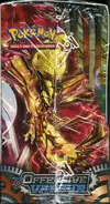 Display XY Offensive Vapeur - Image 4