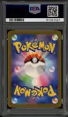 PSA 10 Deoxys thumbnail 2