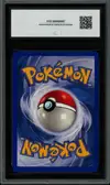 CCC 9.5 Celebi Brillant thumbnail 2