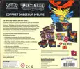 ETB SL11.5 Destinées Occultes - Image 2
