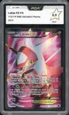 PCA 9.5 Latias Ex - Image 1