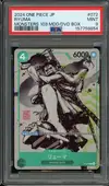 PSA 9 Ryuma thumbnail 1
