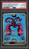 PSA 10 Galarian Moltres thumbnail 1