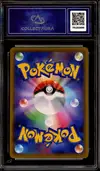CA 9.5 Jolteon thumbnail 2