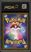 PCA 9.5 Méga-Zygarde Ex thumbnail 2