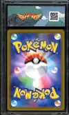 SFG 10 Charizard V thumbnail 2