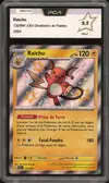 PCA 9.5 Raichu Shiny thumbnail 1