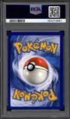 PSA 8 Lippoutou Ex thumbnail 2