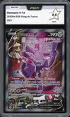 PCA 9.5 Genesect V thumbnail 1
