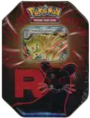 Pokébox Persian Ex thumbnail 1