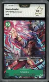 PCA 9.5 Shanks - Image 1